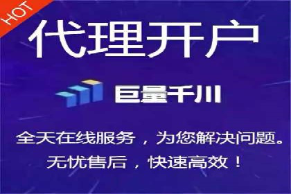 抖音信息流广告助力商家实现销售增长的真实案例