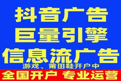 案例解读：SEM推广的秘诀与技巧